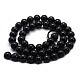 Natural Black Tourmaline Beads Strands(G-G763-01-8mm-A)-2