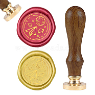 DIY Wood Wax Seal Stamp, Planet Pattern, 83x22mm, Head: 7.5mm, Stamps: 25x14.5mm(AJEW-WH0131-227)