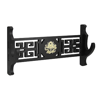 MDF Dispaly Frame, Sword Display Frame, with Dragon Pattern, Black, 37x19.5x9.5cm