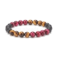 Natural Tiger Eye & Black Agate(Dyed) Round Beaded Stretch Bracelet, Gemstone Jewelry for Women, Medium Violet Red, Inner Diameter: 2-1/8 inch(5.5cm)(BJEW-JB08086-03)