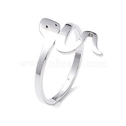 Non-Tarnish 304 Stainless Steel Snake Adjustable Ring for Women, Stainless Steel Color, Inner Diameter: 16.8mm(RJEW-I097-06P)