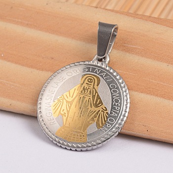 Flat Round with Virgin Mary & Word 304 Stainless Steel Pendants, Golden & Stainless Steel Color, 21.8x19x3.5mm, Hole: 4x6.5mm