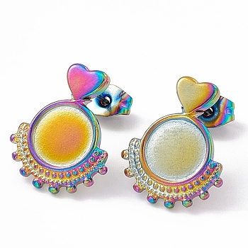 Ion Plating(IP) 304 Stainless Steel Stud Earring Findings, Heart with Round Tray Earring Settings, with Ear Nuts, Rainbow Color, 17x14mm, Pin: 0.6mm, Tray: 8mm