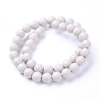Natural Hokutolite Beads Strands, Faceted(128 Facets), Round, Dyed, White, 10mm, Hole: 1.2mm, about 42pcs/strand, 15.2 inch(39.5cm)