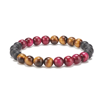 Natural Tiger Eye & Black Agate(Dyed) Round Beaded Stretch Bracelet, Gemstone Jewelry for Women, Medium Violet Red, Inner Diameter: 2-1/8 inch(5.5cm)