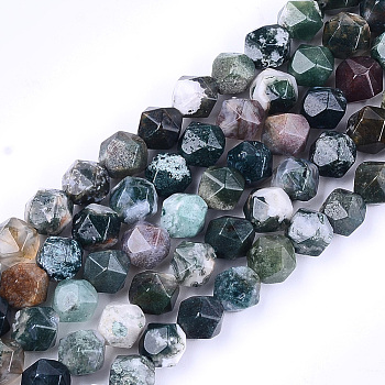Natural Agate Beads Strands, Faceted, Star Cut Round Beads, Colorful, 9~10x9~10x9~10mm, Hole: 1mm, about 37pcs/strand, 14.5 inch
