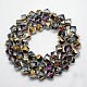 Half Plated Crystal Glass Cube Beads Strands(EGLA-F023-D02)-2