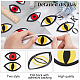 8Pcs 2 Style Eye Iron on/Sew on Patches(DIY-FG0004-19)-4