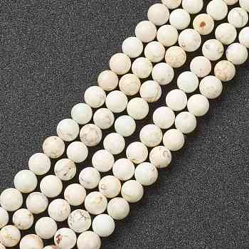 Nrtutal Magnesite Beads Strands, Round, 8mm, Hole: 0.8mm, about 49pcs/strand, 14.96 inch(38cm)