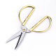 2cr13 Stainless Steel Scissors(TOOL-Q011-04F)-3