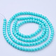 Glass Pearl Beads Strands(HY-4D-B60)-1