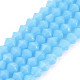 Opaque Solid Color Glass Beads Strands(GLAA-Q080-4mm-B11)-1