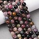 Natural Multicolor Tourmaline Round Bead Strands(G-I162-01-8mm)-1