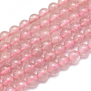 Natura Strawberry Quartz Beads Strands, Round, 6mm, Hole: 1mm, about 67pcs/Strand, 15.75 inch(40cm)(G-D0001-10-6mm)