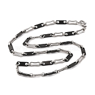 201 Stainless Steel Oval Links Chain Necklace, with 304 Stainless Steel Clasps, Stainless Steel Color, Black, 23.50 inch(59.7cm), Link: 15.5x5.5x1.5mm and 14x5.5x1.5mm(NJEW-F222-38EBP-02)