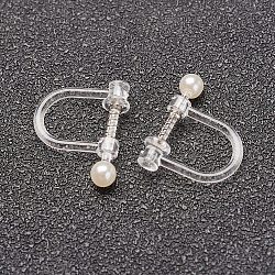Plastic Clip-on Earring Findings, with Resin Imitation Pearl Beads and Iron Spring, Platinum, 14x11x3mm(X-KY-F007-01P)