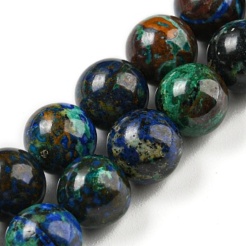 Natural Azurite Beads Strands, Round, 8mm, Hole: 0.9mm, about 46~49pcs/strand, 15.16''~15.75''(38.5~40cm)