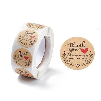 Paper Thank You Gift Sticker Rolls, Round Dot Decals, for DIY Scrapbooking, Craft, Smiling Face/Flower/Heart Pattern, Wheat, 25mm, 500pcs/roll