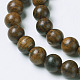 Natural Yellow Rosewood Beads(WOOD-J001-01-6mm)-3