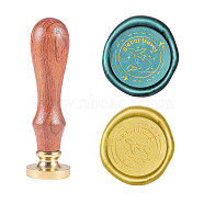 Wax Seal Stamp Set, Sealing Wax Stamp Solid Brass Head,  Wood Handle Retro Brass Stamp Kit Removable, for Envelopes Invitations, Gift Card, Yin Yang Pattern, 83x22mm, Head: 7.5mm, Stamps: 25x14.5mm(AJEW-WH0131-525)