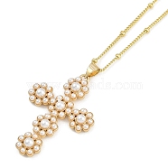 Brass & Imitation Pearl Cross Pendant Satellite Chain Necklaces, Golden, 17.72 inch(45cm)(NJEW-U015-09G)