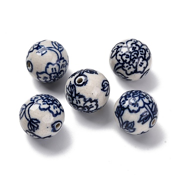 Handmade Porcelain Beads, Blue and White Porcelain, Round, Midnight Blue, 26~26.5mm, Hole: 2.2~3mm
