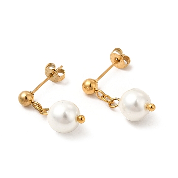 Glass Pearl Tassel Dangle Stud Earrings, Vacuum Plating 304 Stainless Steel Jewelry for Women, Golden, 22mm, Pin: 0.7mm