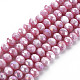 Opaque Baking Painted Glass Beads Strands(EGLA-N006-010A-B02)-1