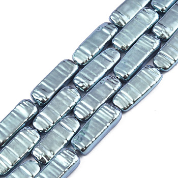 ABS Plastic Imitation Pearl Beads Strands, AB Color Plated, Rectangle, Light Sea Green, 22x8.5x4mm, Hole: 0.6mm, about 19pcs/strand, 16.14 inch~16.34 inch(41~14.5cm)
