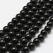 Natural Agate Beads Strands, Dyed & Heated, Round, Black, 8x8mm, Hole: 1.1mm, about 49pcs/strand, 15.66 inch(G-N0309-23-8mm)