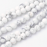 Natural Howlite Bead Strands, Round, Frosted, 6~6.5mm, Hole: 1mm, about 60pcs/strand, 14.9 inch(38cm)(G-G735-66F-6mm)