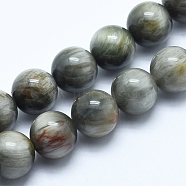 Natural Hawk's Eye Beads Strands, Eagle Eye Stone, Round, 6mm, Hole: 0.8mm, about 72pcs/strand, 15.7 inch(40cm)(X-G-E483-20-6mm)