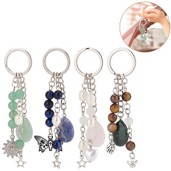 Gemstone with ABS Plastic Imitation Pearl Beaded Keychain with Star/Heart/Sun/Butterfly Alloy Pendants, for Keychain, Purse, Backpack Ornament, 8.4~10.8cm, 4pcs/set