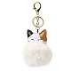 Imitation Rex Rabbit Fur Ball & PU Leather Cat Pendant Keychain(KEYC-K018-05KCG-01)-2