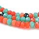 Glass Beads Strands(GLAA-F106-B-08)-3