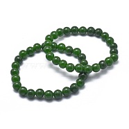 Natural TaiWan Jade Bead Stretch Bracelets, Round, Dyed, 2-1/8 inch~2-3/8 inch(5.5~6cm), Bead: 8mm(BJEW-K212-B-019)