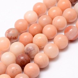 Natural Pink Aventurine Beads Strands, Round, 8mm, Hole: 1mm, about 48pcs/strand, 15'(X-G-P257-05-8mm)