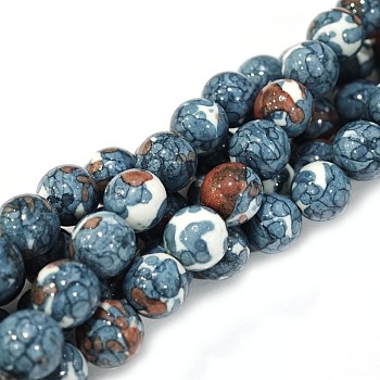 Synthetic Ocean White Jade Round Bead Strands, Dyed, Steel Blue, 8mm, Hole: 1mm, 49pcs/strand, 15.7 inch