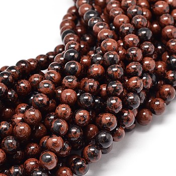 Natural Mahogany Obsidian Round Bead Strands, 10mm, Hole: 1mm, about 40pcs/strand, 15.5 inch