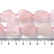 Natural Rose Quartz Beads Strands(G-C182-30-02)-5