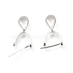 925 Sterling Silver Ice Pick Pinch Bails, Teardrop, Silver, 10x9x2mm, Hole: 5x4mm, Inner Diameter: 5mm, Pin: 0.5mm(STER-Z001-122S-05)