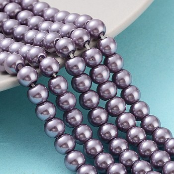 Eco-Friendly Dyed Glass Pearl Round Beads Strands, Grade A, Cotton Cord Threaded, Medium Purple, 6mm, Hole: 1.2~1.5mm, about 72pcs/strand, 15 inch