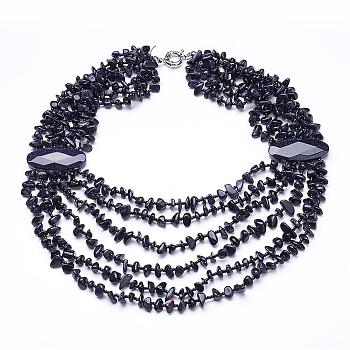 Synthetic Blue Goldstone Multi-strand Necklaces, with Brass Spring Ring Clasps, 19.2 inch~20.8 inch