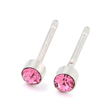 Rack Plating Brass Micro Pave Cubic Zirconia Stud Earring, Cadmium Free & Lead Free, Long-Lasting Plated, Flat Round, Hot Pink, 3mm