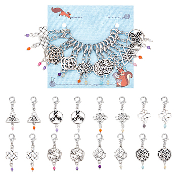 16Pcs 8 Style Chinese Knot Alloy Pendant Stitch Markers, Crochet Alloy Lobster Claw Clasp Charms, Platinum, 5~5.7cm, 2pcs/style