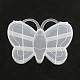 Butterfly Plastic Bead Storage Containers(X-CON-Q023-14)-1