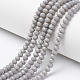 Opaque Solid Color Imitation Jade Glass Beads Strands(EGLA-A044-P6mm-D10)-1