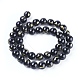 Natural Mashan Jade Beads Strands(G-F670-A12-4mm)-2