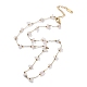 Natural Rose Quartz Chips Beaded Chain Necklace(NJEW-G124-01B)-1