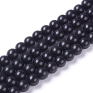 Natural Coal Quartz Beads Strands, Round, 8mm, Hole: 0.8mm, about 49pcs/strand, 15.7 inch(40cm)(G-G787-01B)